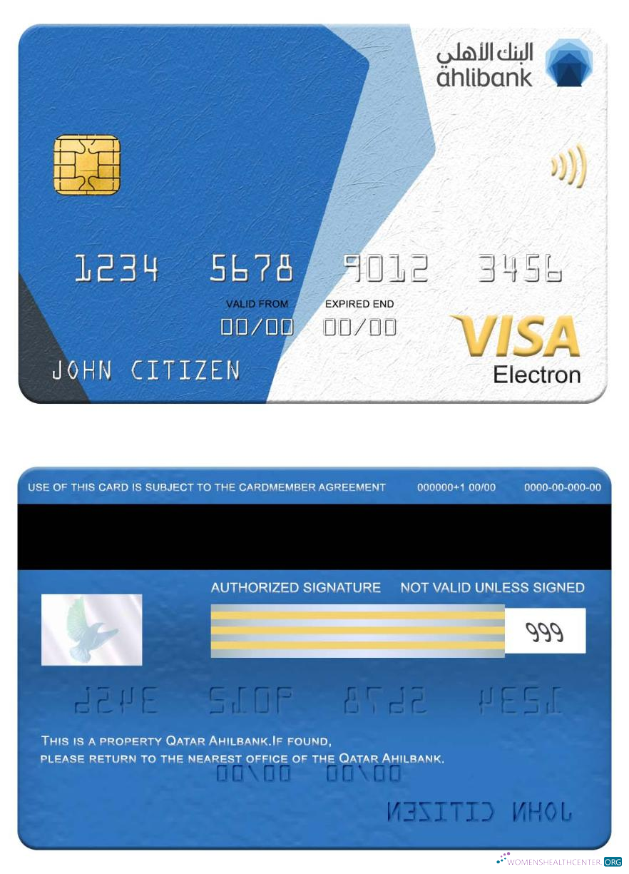 Download Qatar Ahilbank visa electron card Photoshop template
